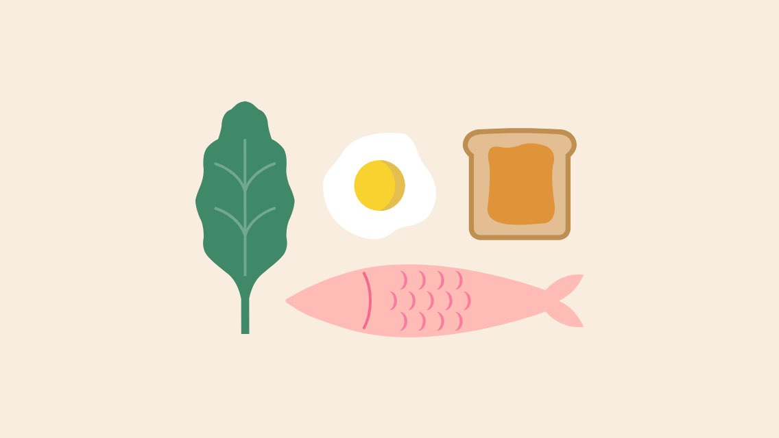 Illustration of a leafy green, egg, slice of toast, and fish.