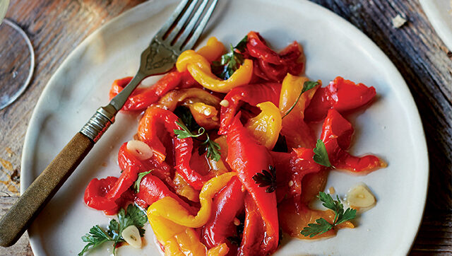 Grilled Pepper Salad