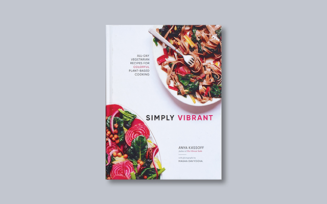 Simply Vibrant Cookbook