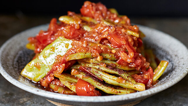 Spiced Green Beans With Tomatoes