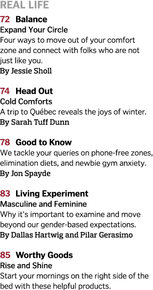 real life 72  Balance Expand Your Circle Four ways to move out of your comfort zone and connect with folks who are no...