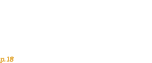 Julia Mancuso, decorated alpine skier, has her sights set on a comeback for the 2018 Winter Olympics p. 18