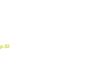   6 Outdoor Activities to Challenge Your Fitness p  52