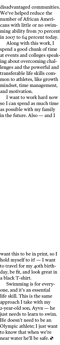 disadvantaged communities  We ve helped reduce the number of African Americans with little or no swimming ability fro   