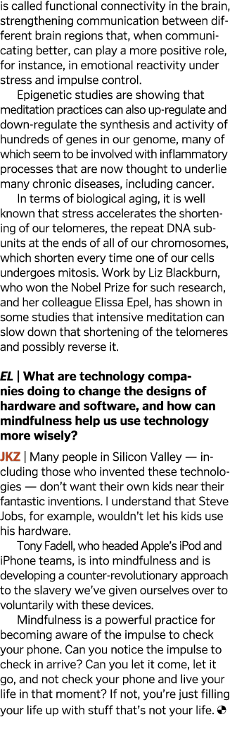 is called functional connectivity in the brain  strengthening communication between different brain regions that  whe   